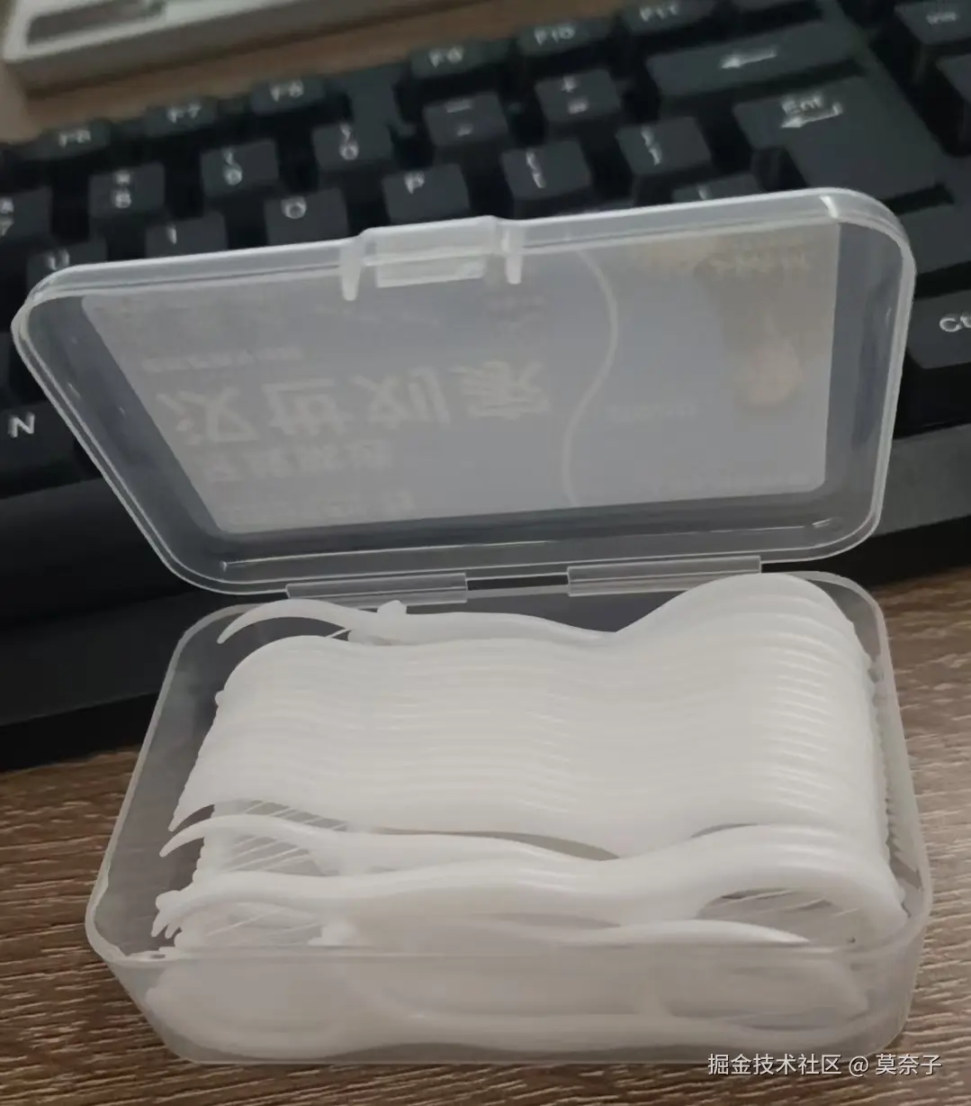 莫奈子于2025-08-18 12:37发布的图片