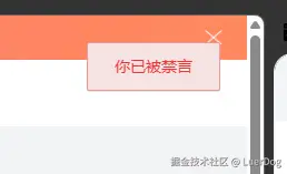 LuerDog于2025-05-29 18:27发布的图片