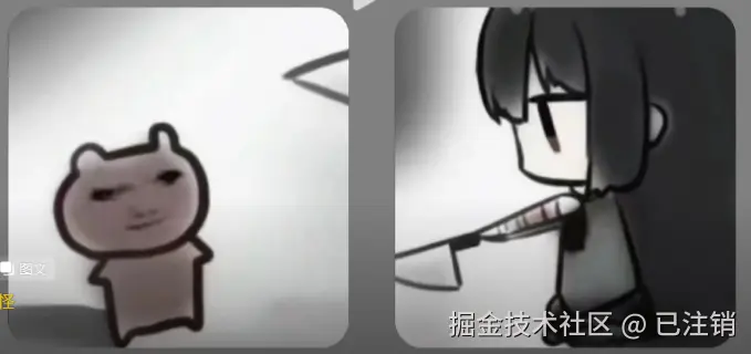 已注销于2024-12-30 17:19发布的图片