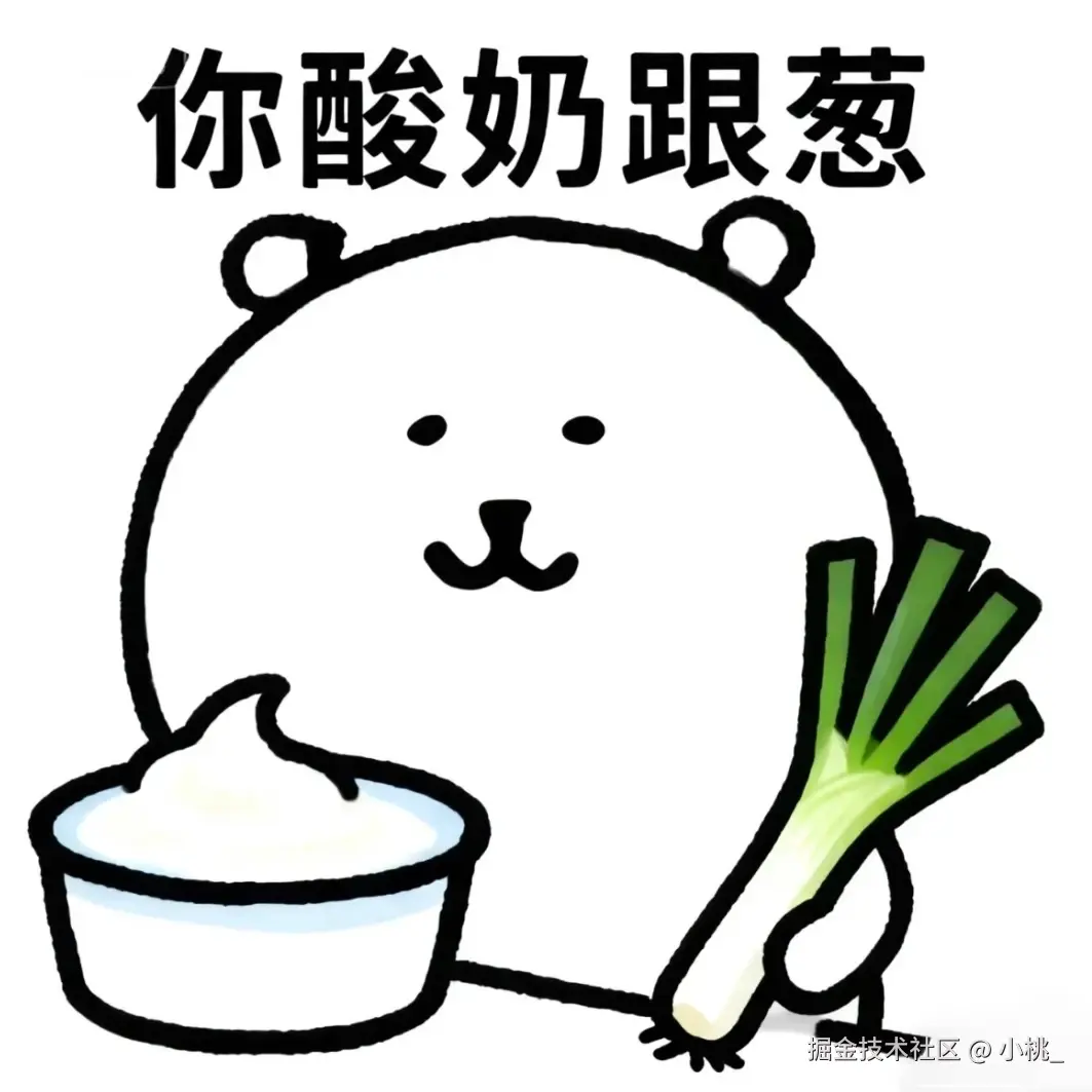 小桃_于2025-12-09 10:46发布的图片