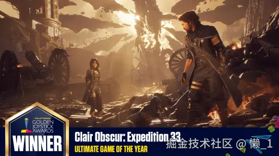 懒_1于2025-11-24 09:02发布的图片