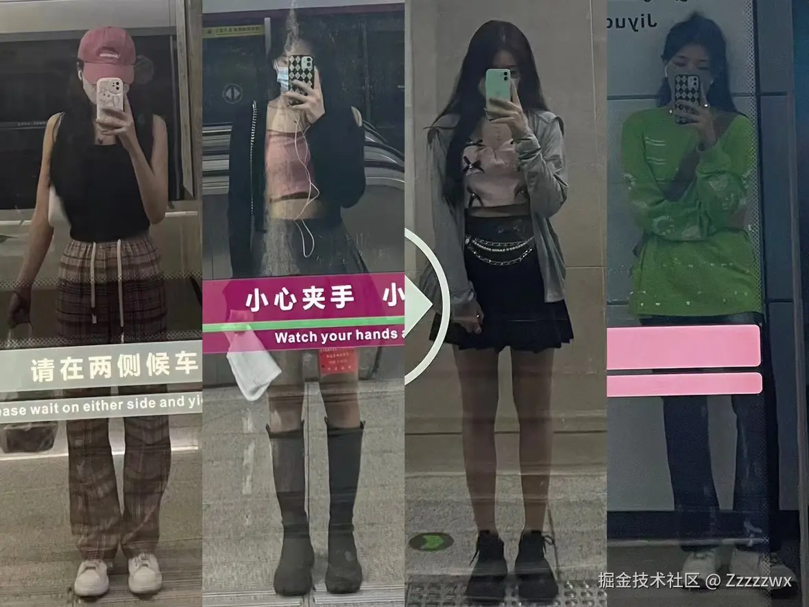 Zzzzzwx于2025-05-09 10:21发布的图片