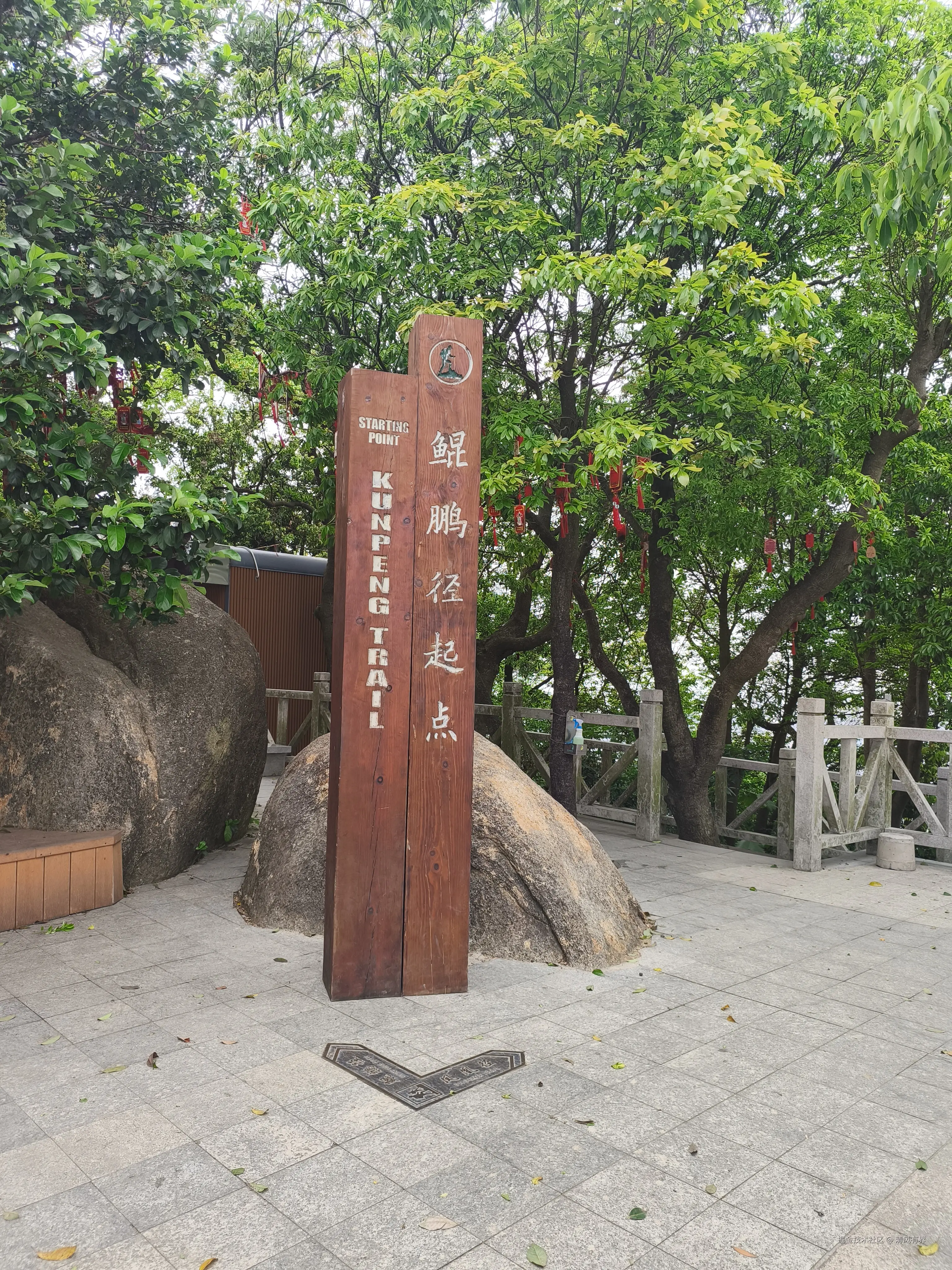 清风有界于2026-04-10 14:17发布的图片