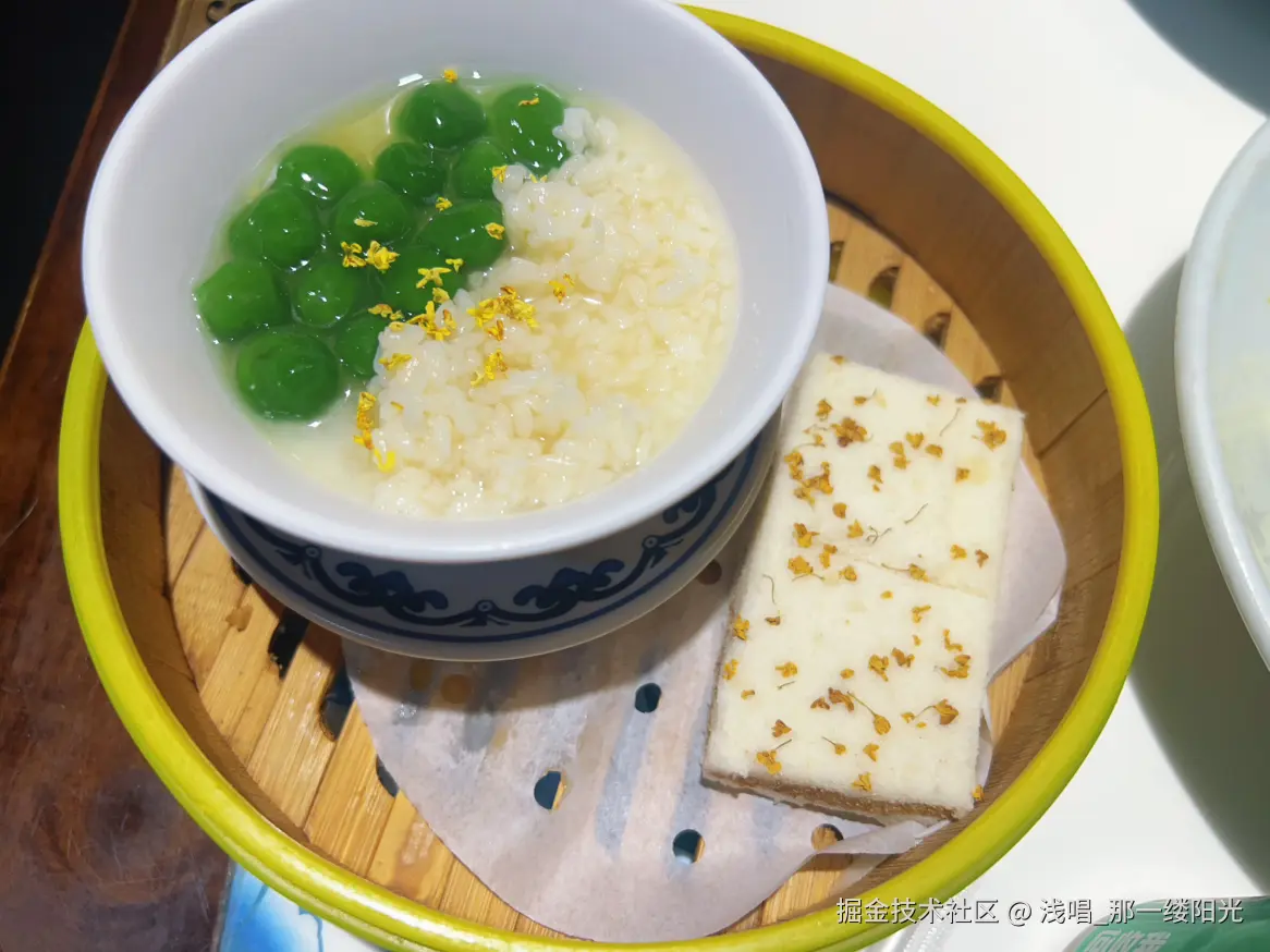 浅唱_那一缕阳光于2025-04-22 01:53发布的图片