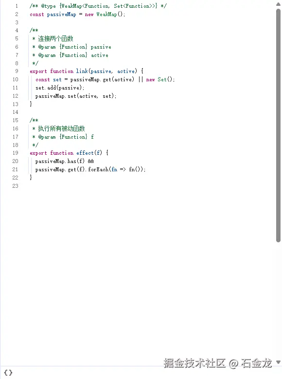 石金龙于2025-08-01 13:51发布的图片