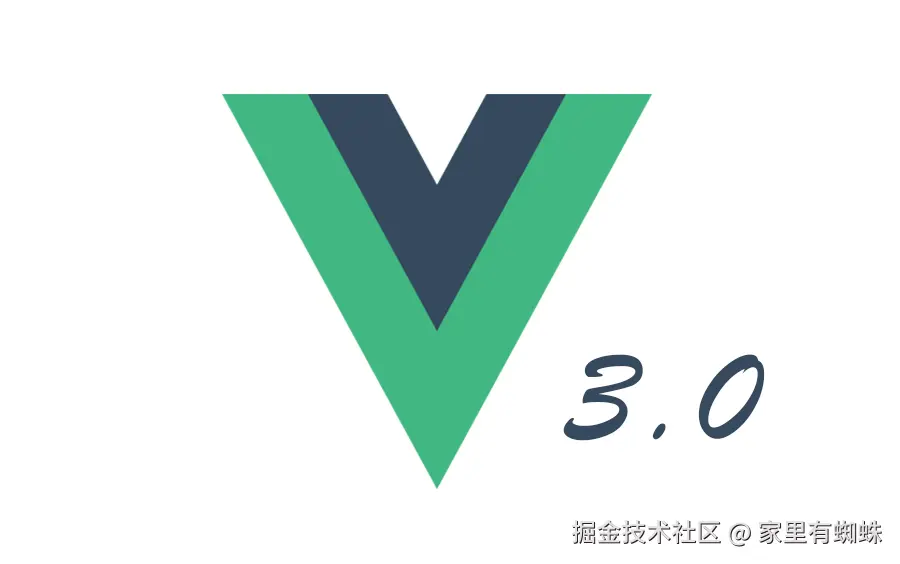 vue