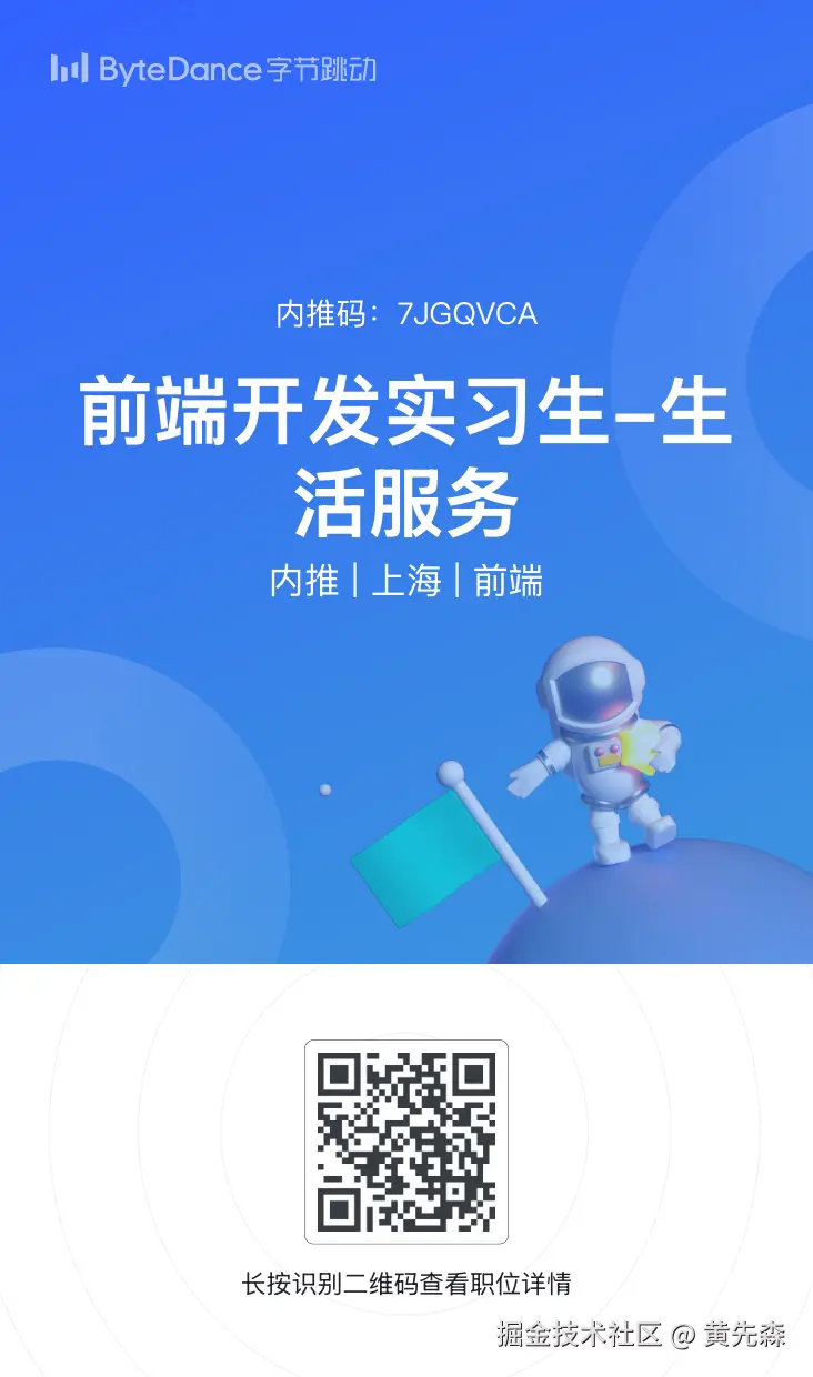 黄先森于2025-06-27 15:54发布的图片