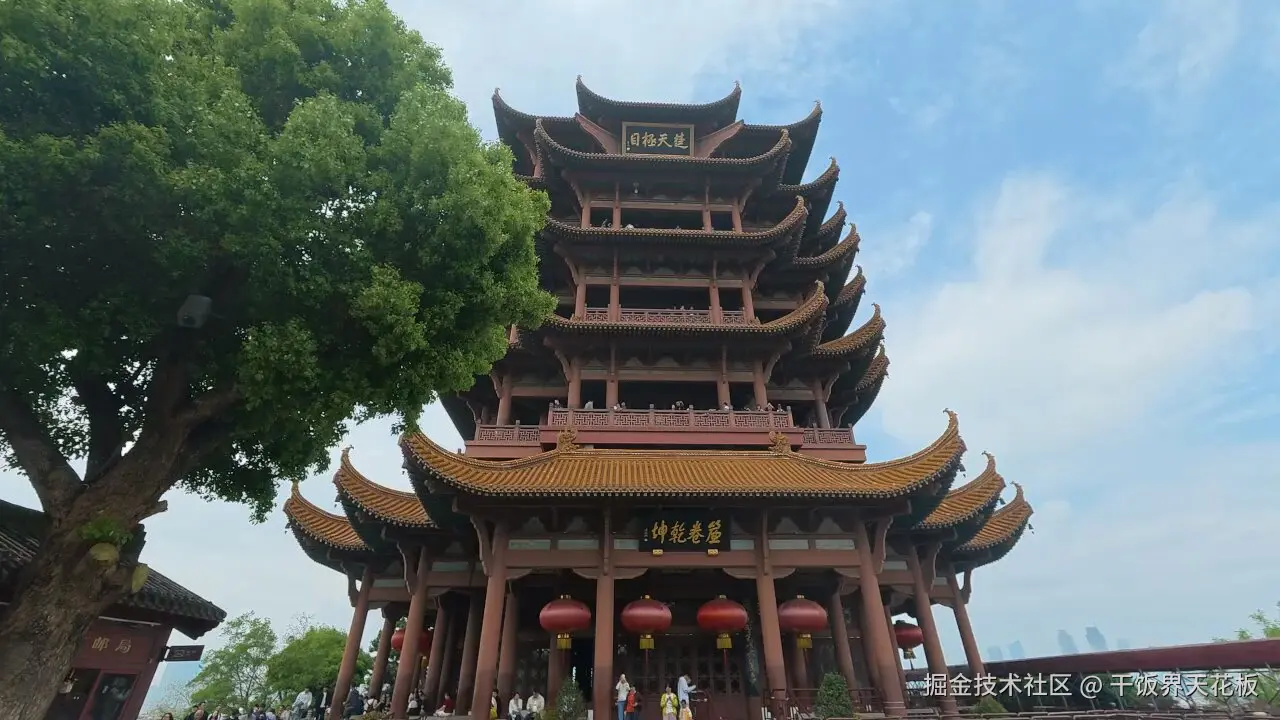 干饭界天花板于2026-04-13 08:29发布的图片