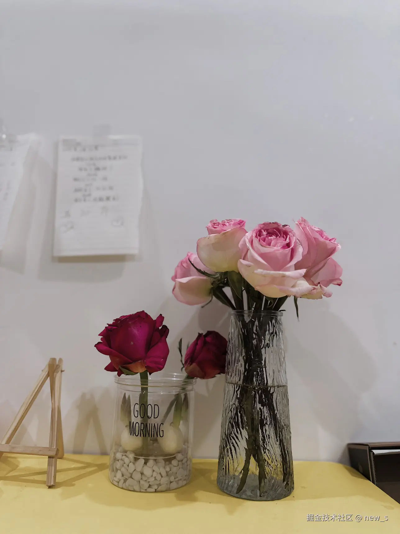 new_s于2025-02-27 13:10发布的图片