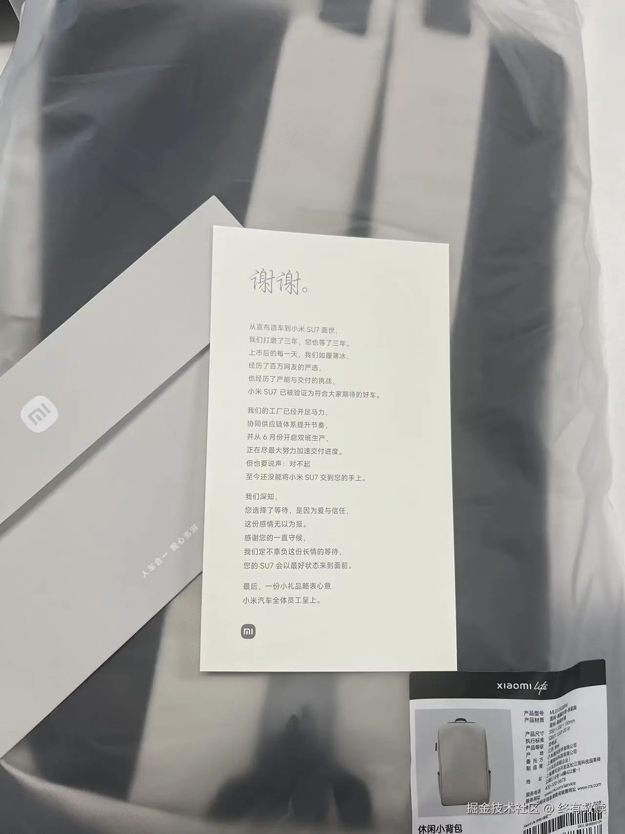 终有救赎于2024-10-31 03:06发布的图片