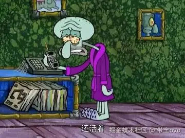 带土ovo于2025-04-14 07:54发布的图片