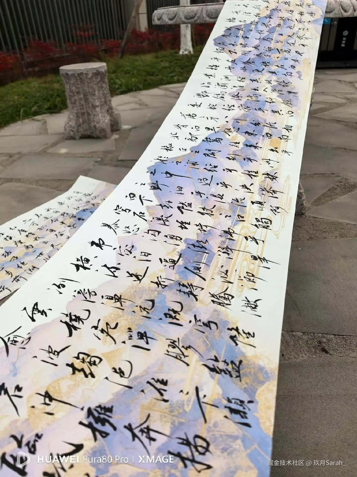 玖月Sarah_于2026-02-12 07:44发布的图片