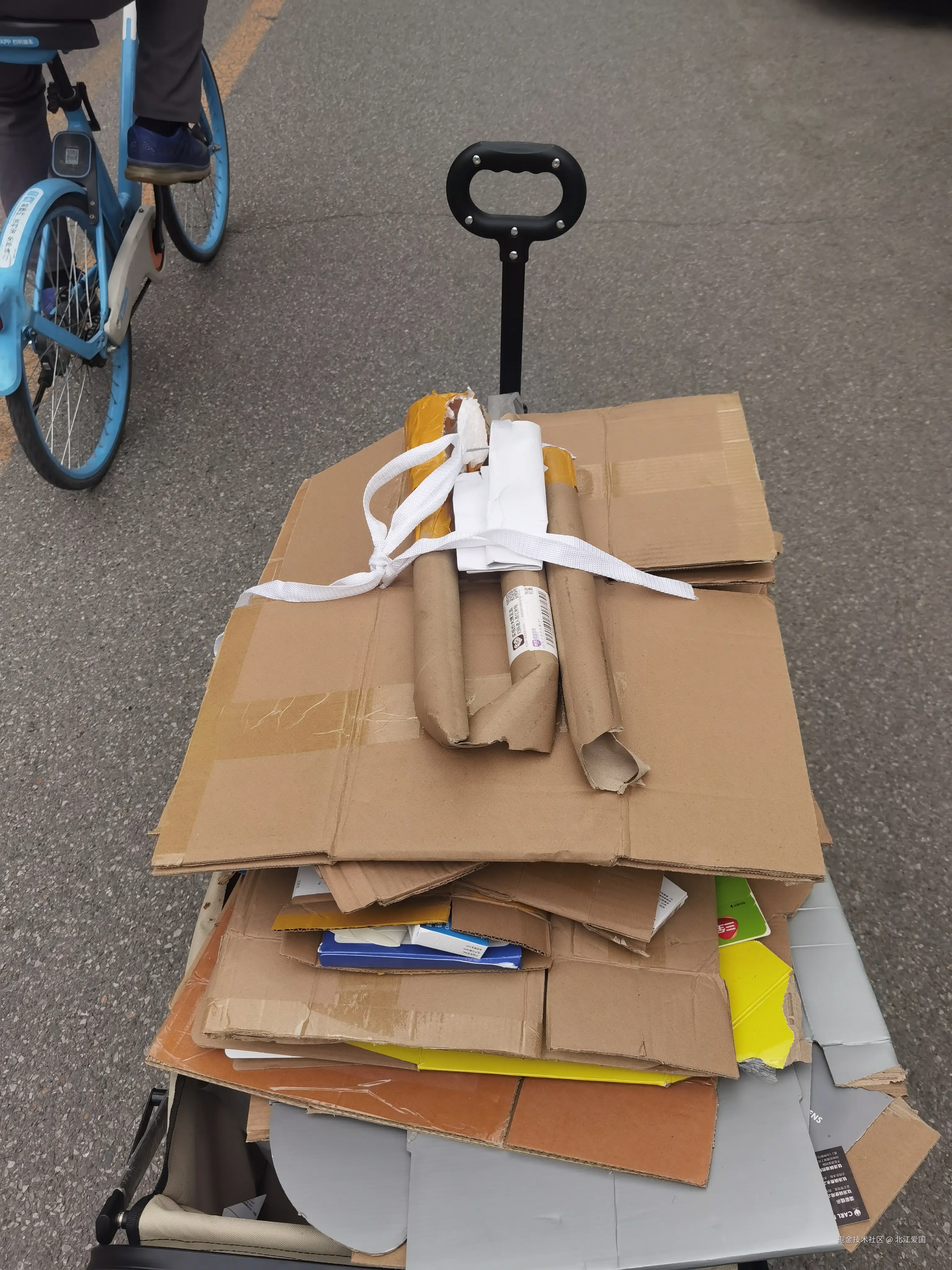 北江爱国于2026-04-19 13:02发布的图片