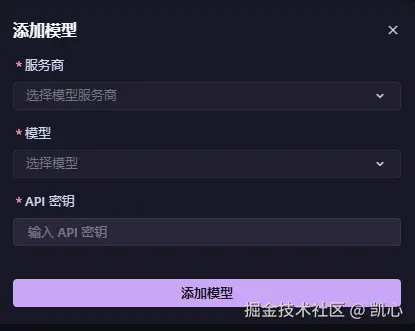 凯心于2025-09-06 21:06发布的图片