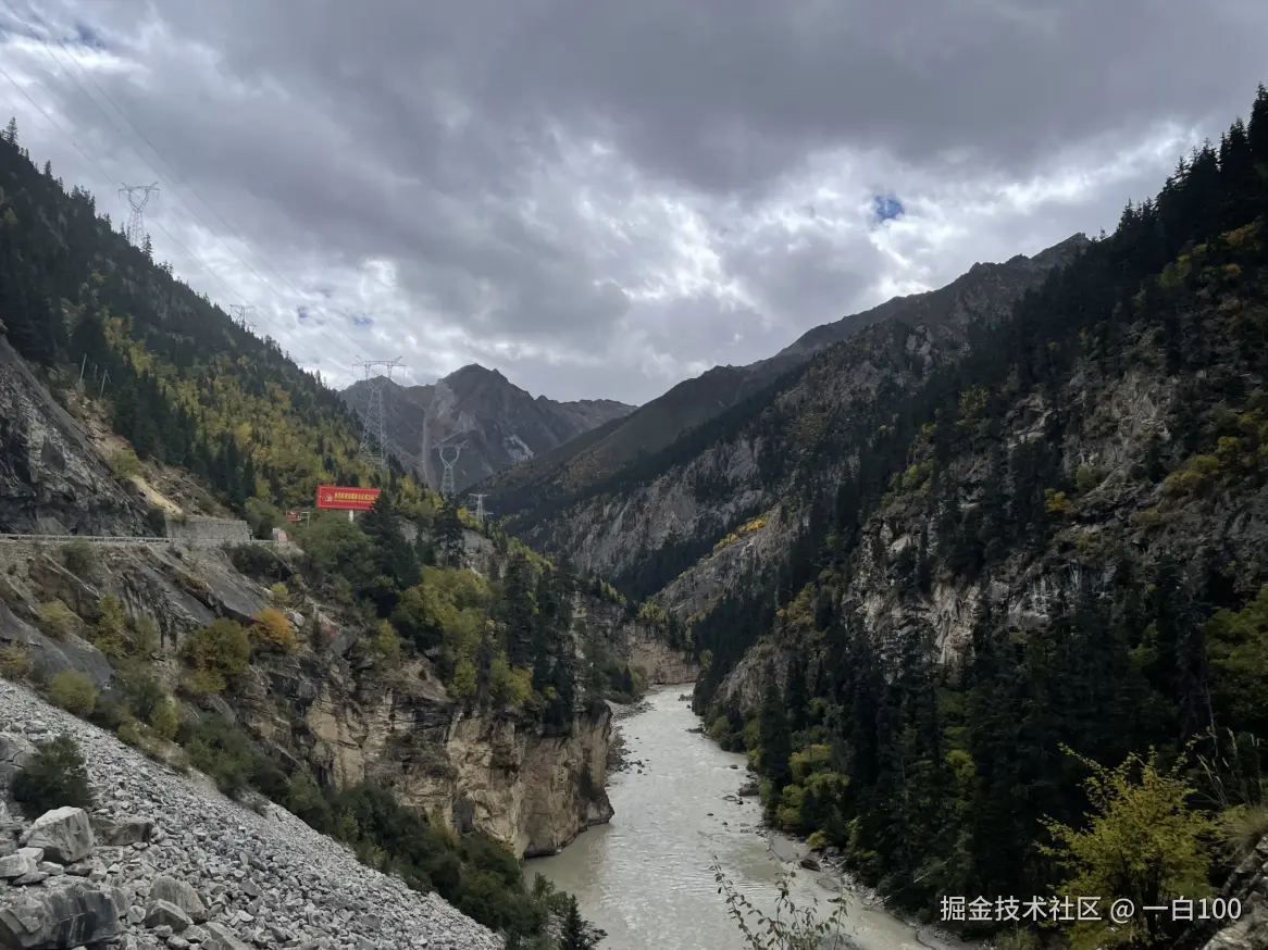 一白100于2025-11-06 11:50发布的图片