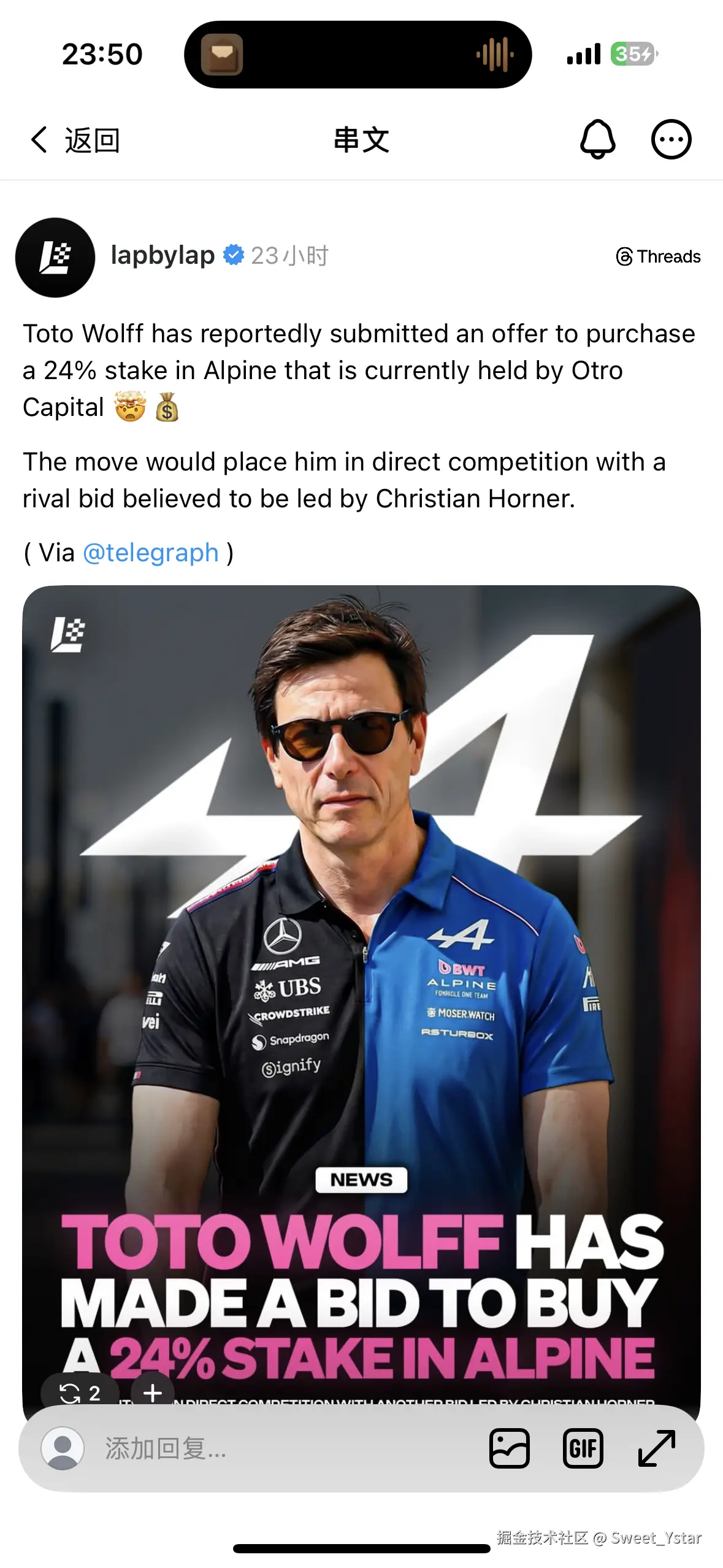 Sweet_Ystar于2026-03-11 16:49发布的图片