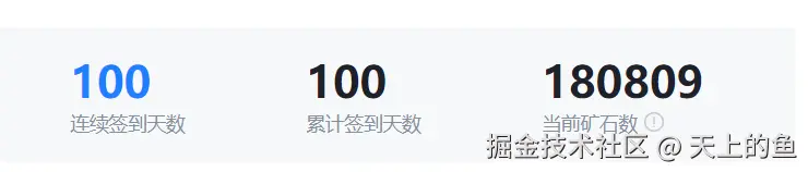 天上的鱼于2024-07-23 09:42发布的图片