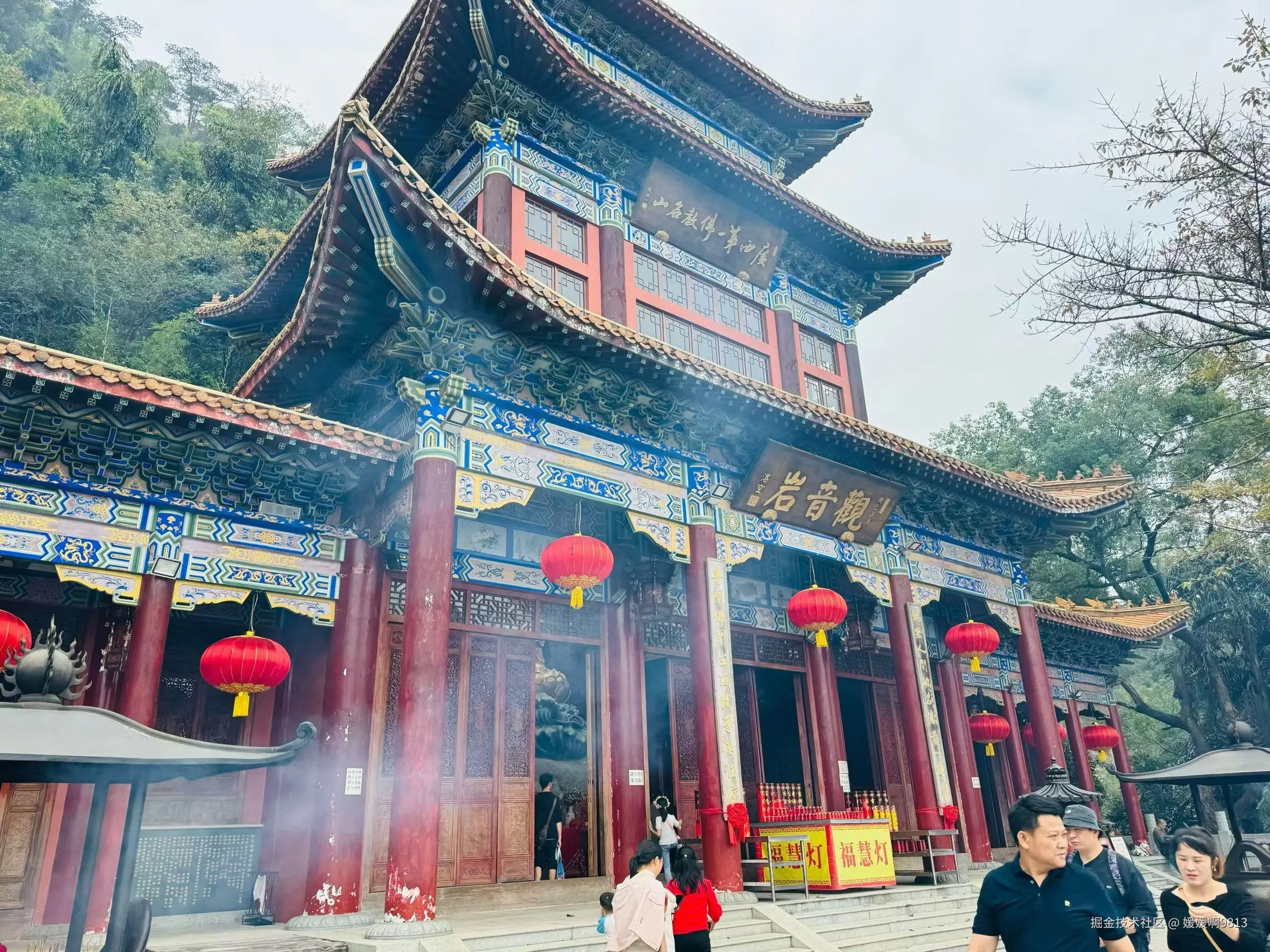 媛媛啊9813于2026-03-07 22:05发布的图片