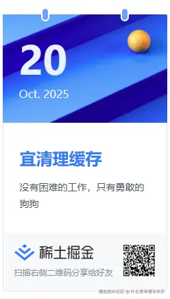 什么是幸福与快乐于2025-10-20 09:27发布的图片