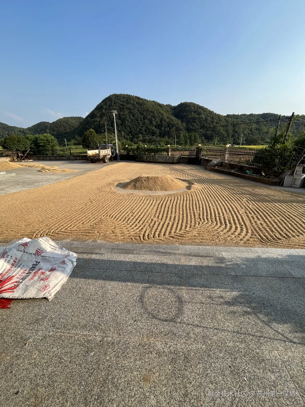 苏州第一深情于2025-10-09 13:13发布的图片