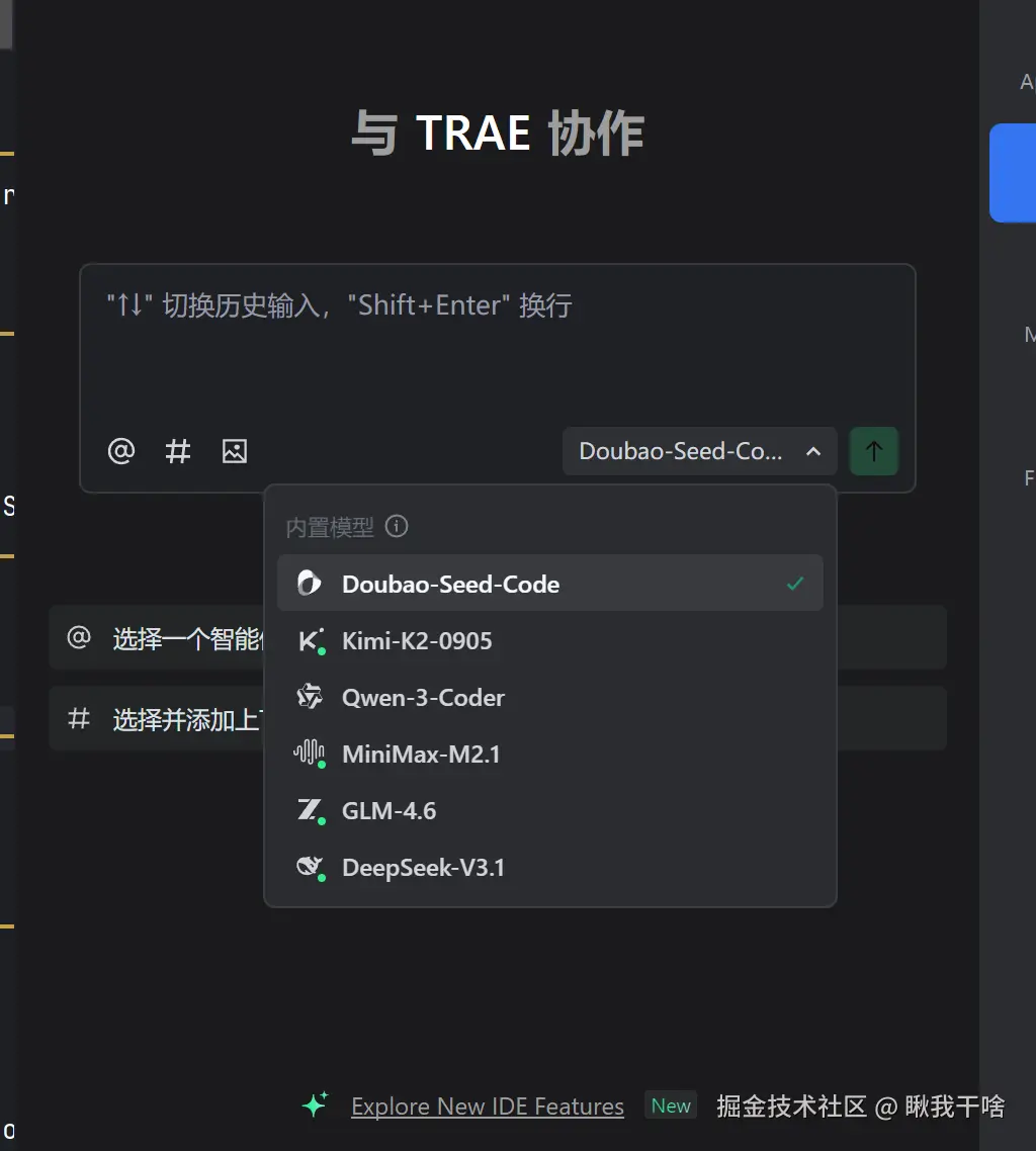 瞅我干啥于2026-03-05 14:35发布的图片