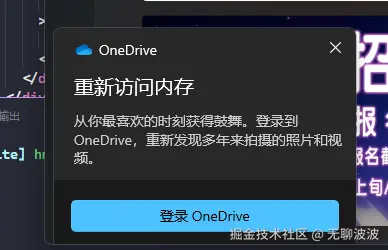 无聊波波于2025-10-23 16:50发布的图片