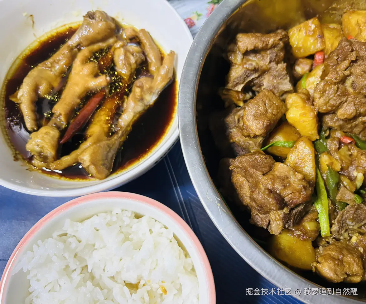 我要睡到自然醒于2025-09-23 19:47发布的图片