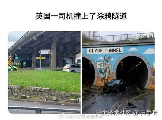 白手套于2026-05-12 08:55发布的图片