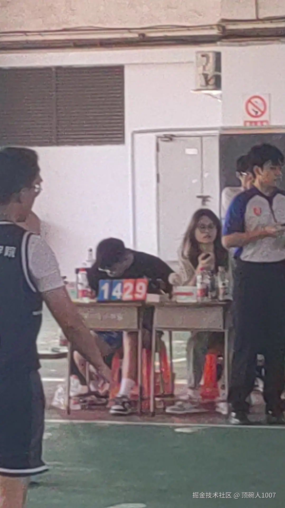 顶碗人1007于2024-10-13 19:43发布的图片