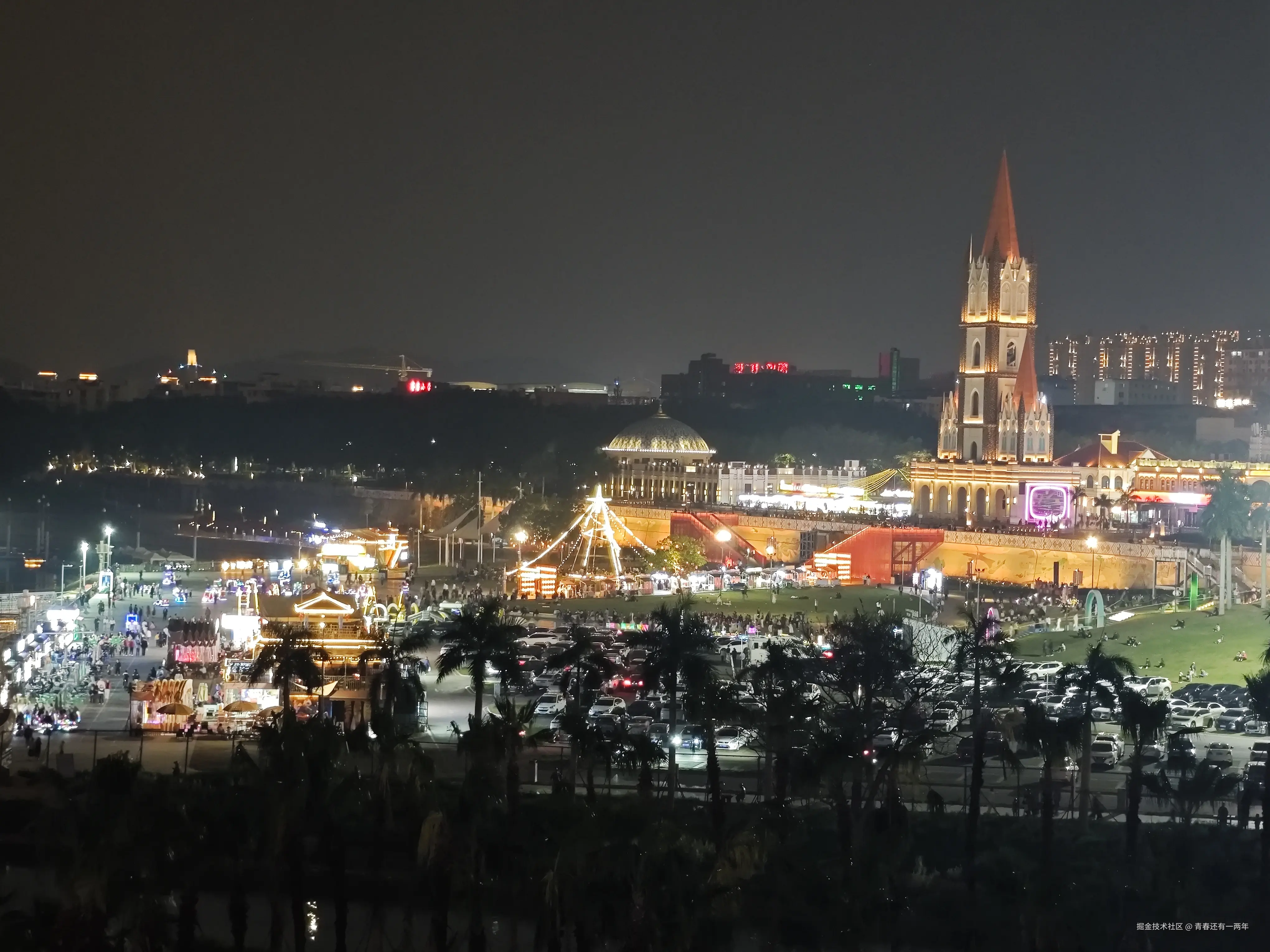 青春还有一两年于2026-03-08 12:20发布的图片