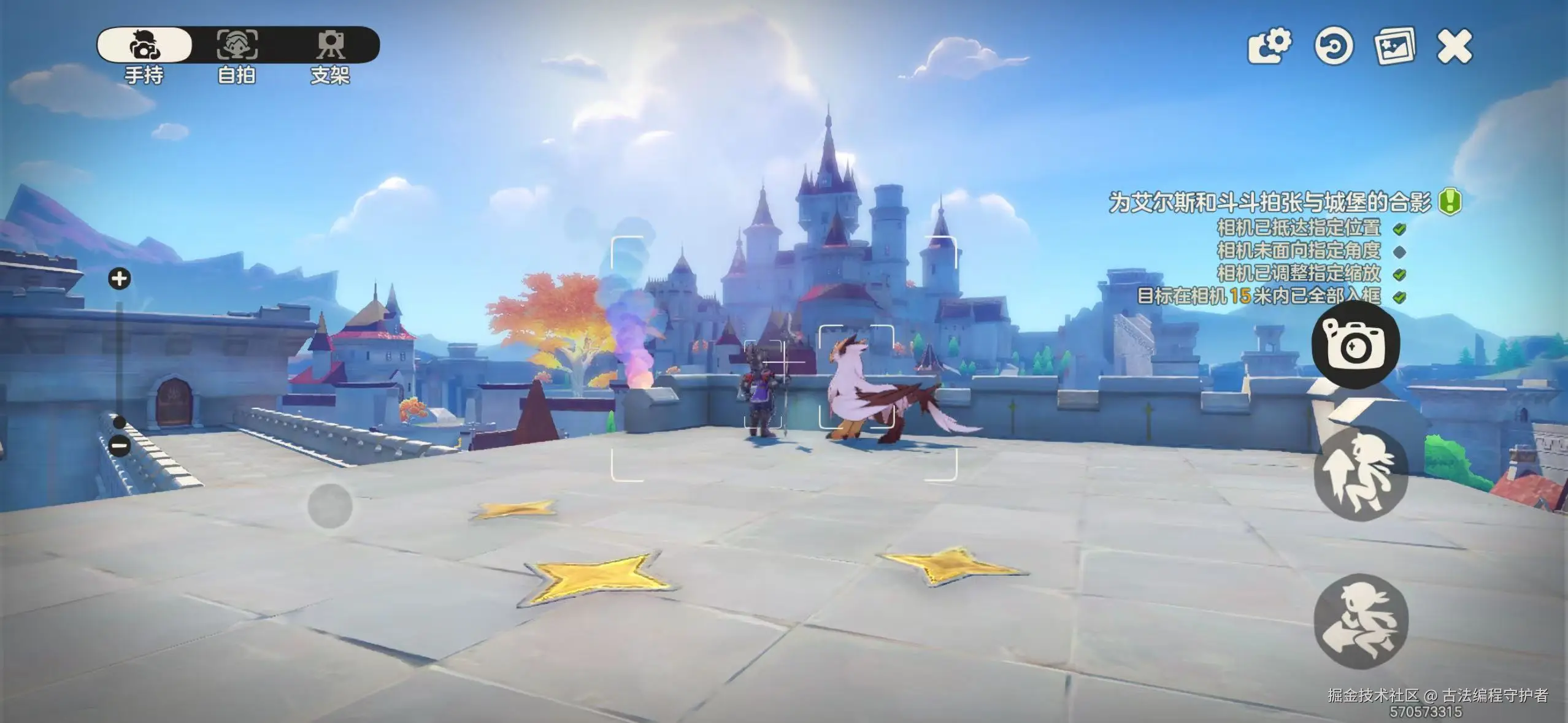 古法编程守护者于2026-03-31 13:56发布的图片