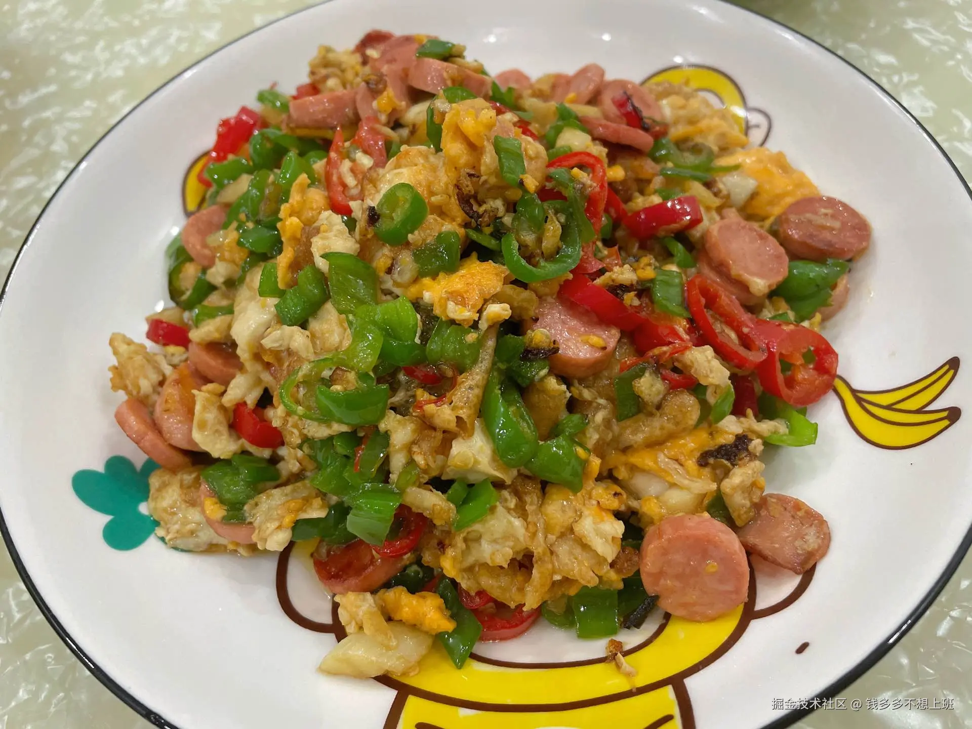 钱多多不想上班于2024-11-28 09:03发布的图片