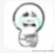 哪胡不开提哪胡于2024-10-26 15:06发布的图片