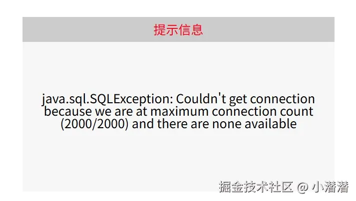 小潜潜于2025-06-27 16:41发布的图片