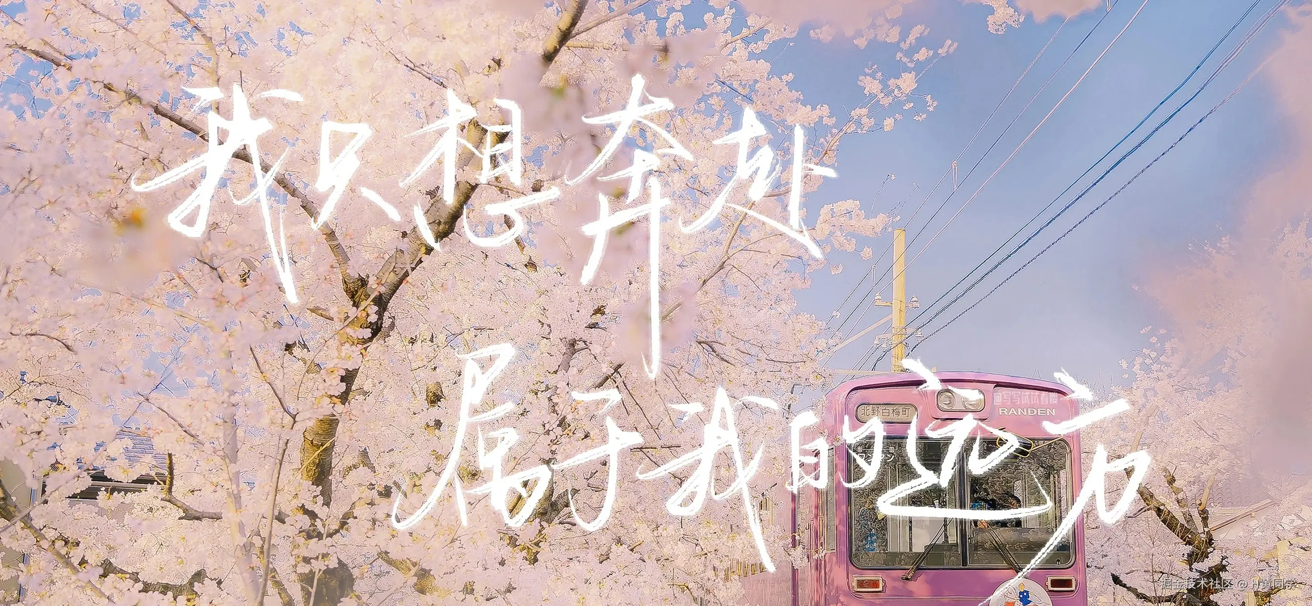 React 学习笔记