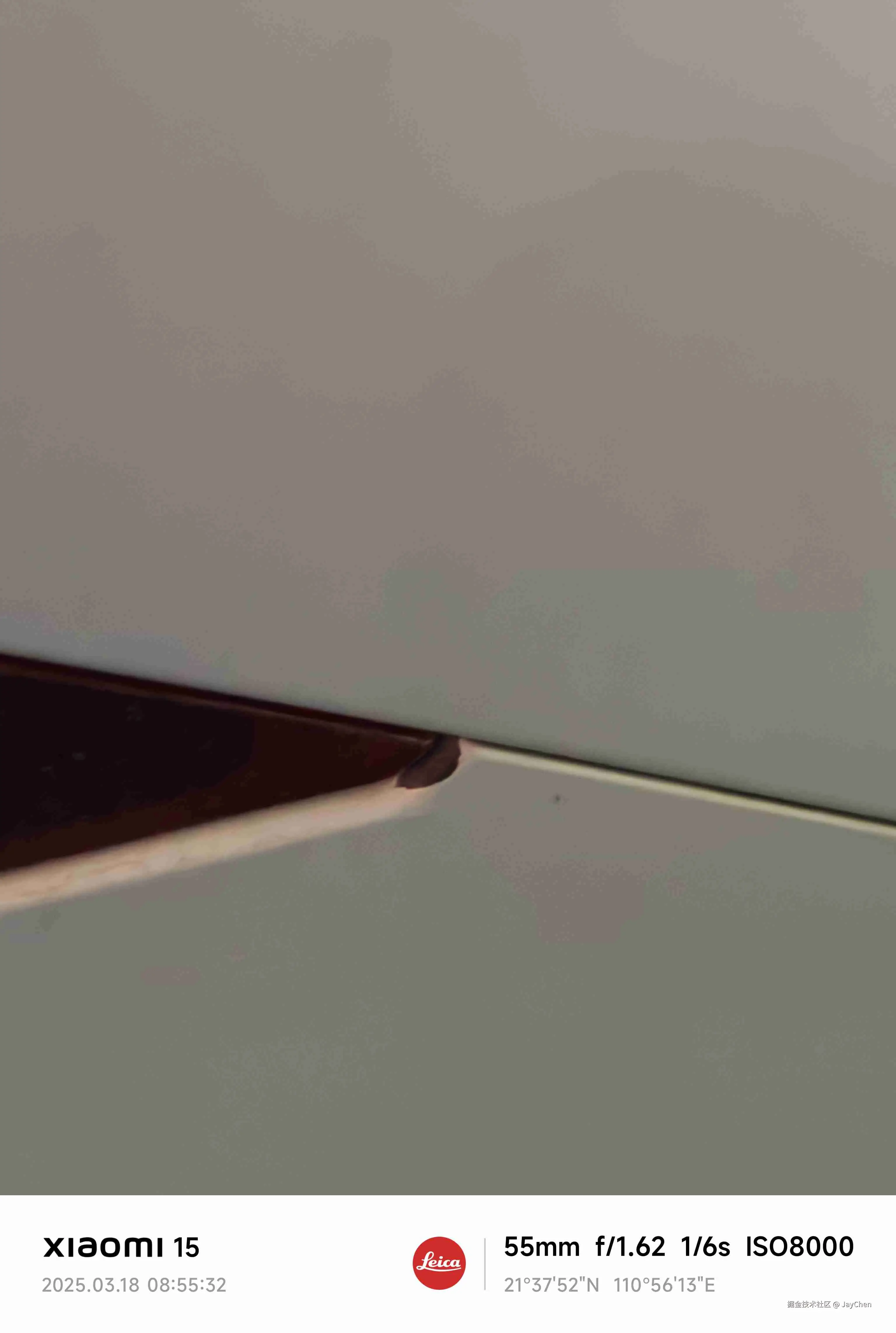 JayChen于2025-03-22 14:58发布的图片