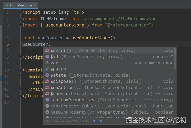 忆初于2024-07-30 15:21发布的图片