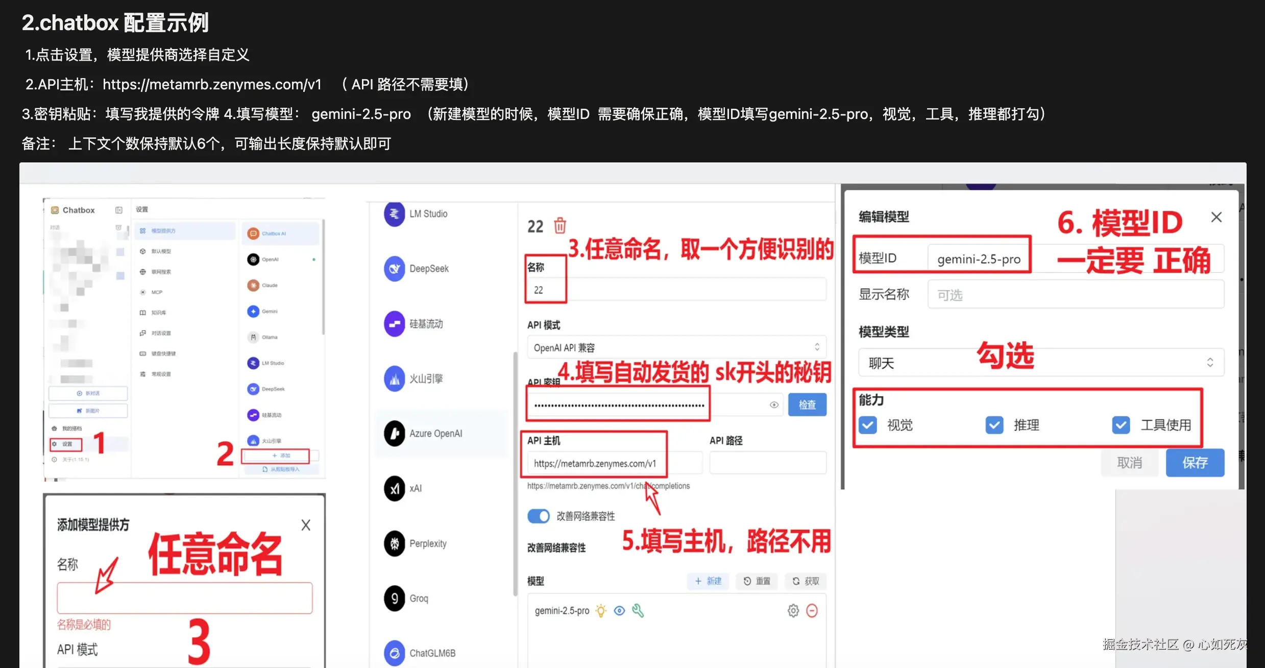 心如死灰于2025-09-22 18:29发布的图片