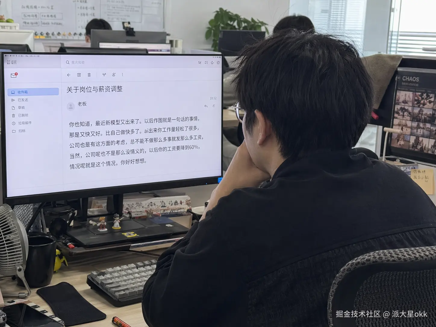 派大星okk于2026-04-24 17:31发布的图片