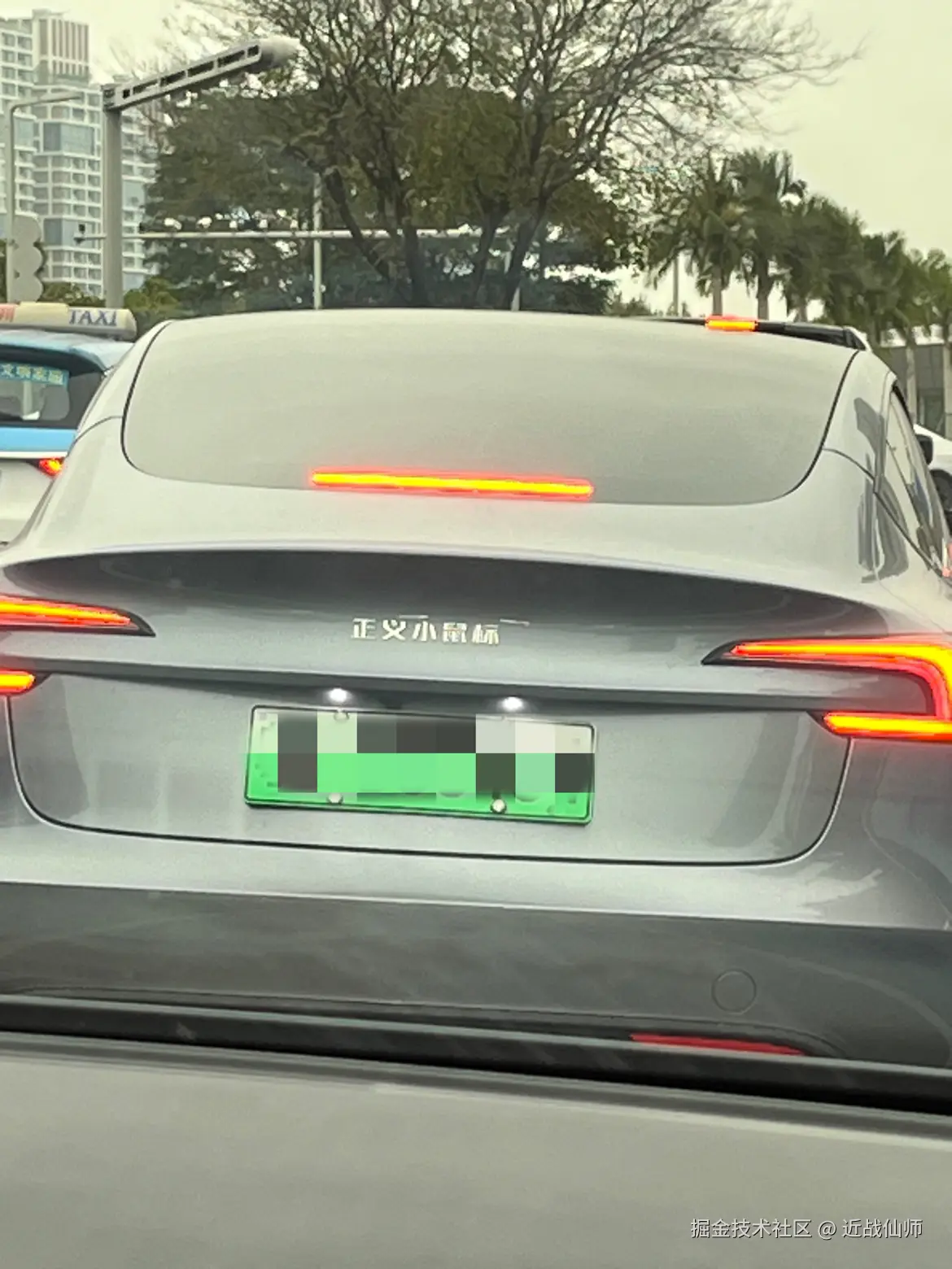 近战仙师于2025-02-21 04:11发布的图片