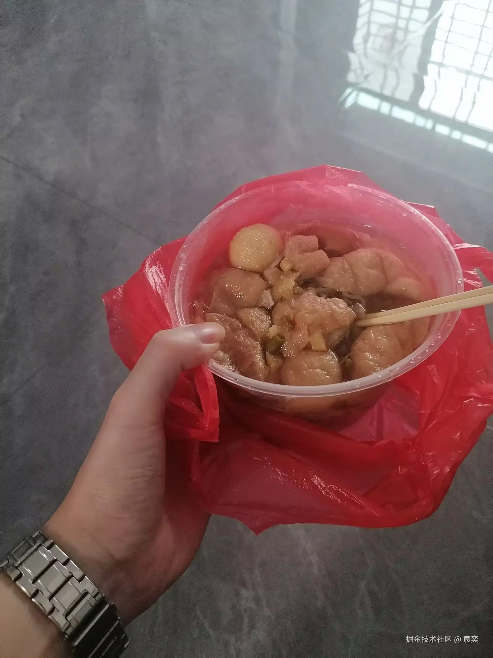 宸奕于2025-09-29 19:28发布的图片