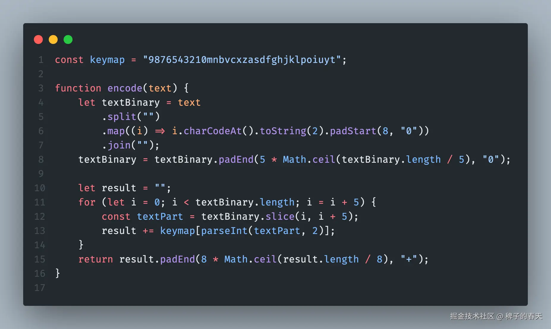 稗子的春天于2024-09-05 18:07发布的图片