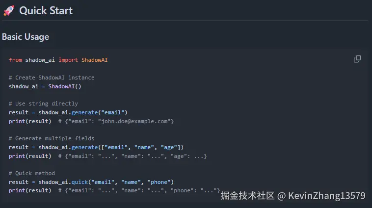 KevinZhang13579于2025-08-05 08:02发布的图片