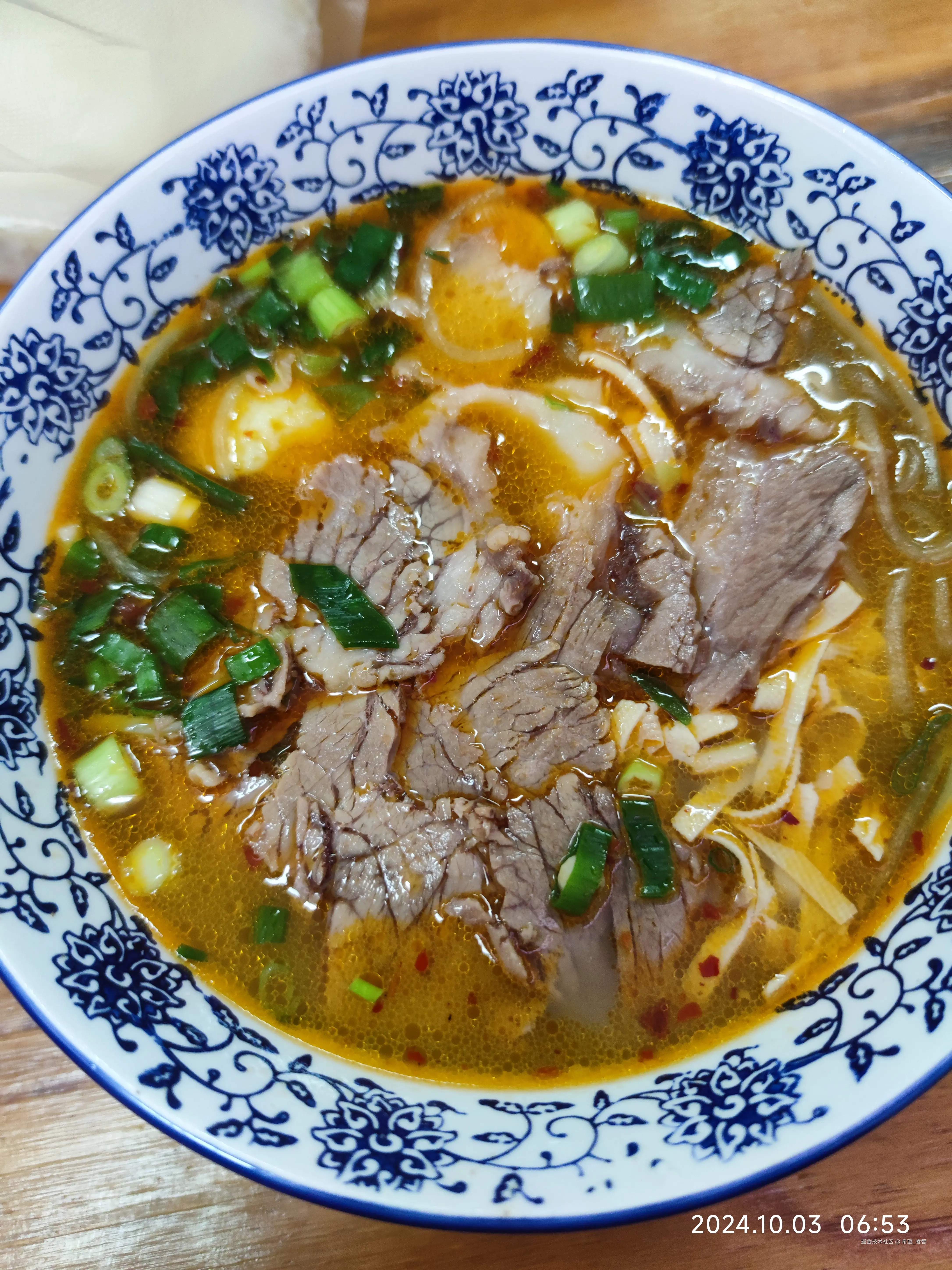 希望_睿智于2024-10-03 08:15发布的图片