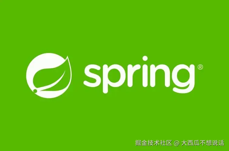 Spring学习笔记