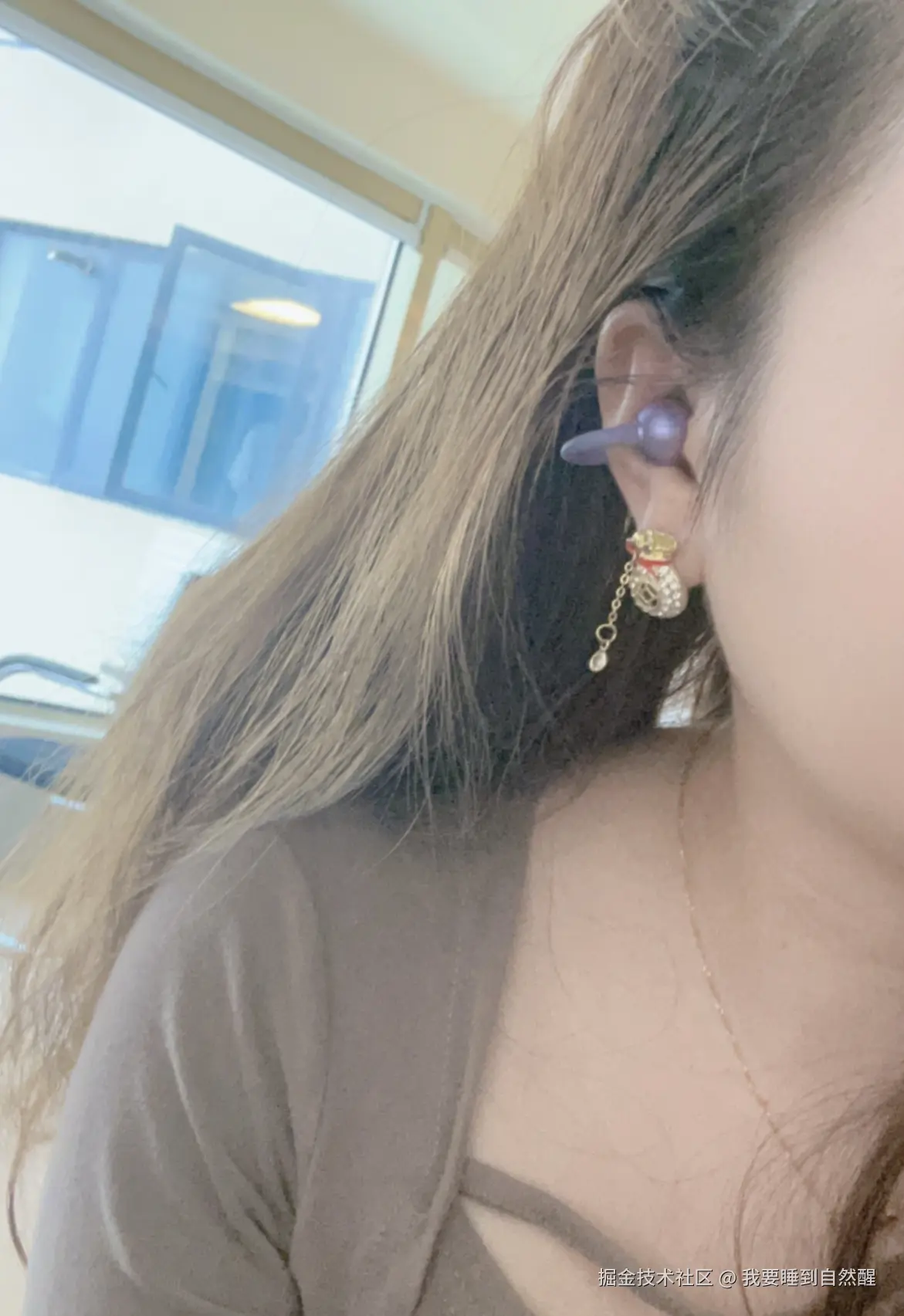 我要睡到自然醒于2025-12-10 14:20发布的图片