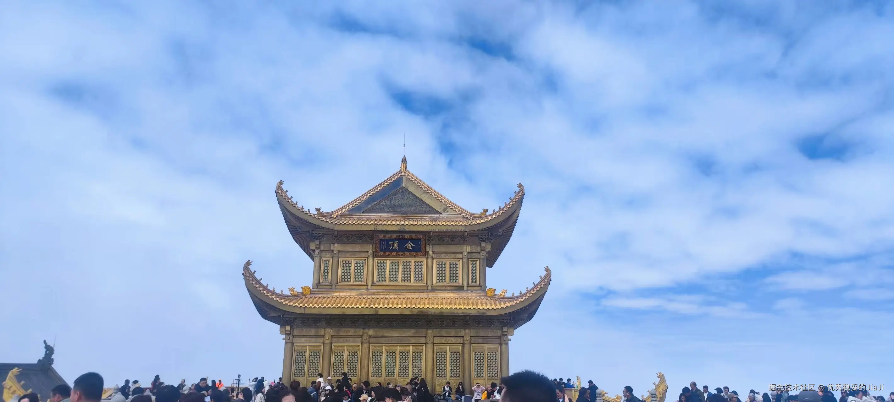 优秀稳妥的JiaJi于2025-04-07 11:02发布的图片