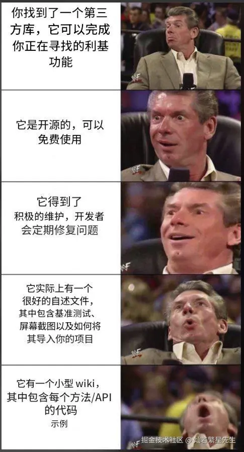 灿若繁星先生于2026-01-14 09:49发布的图片