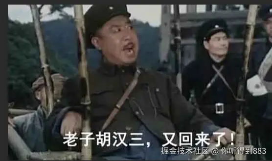 你听得到883于2026-03-30 18:15发布的图片