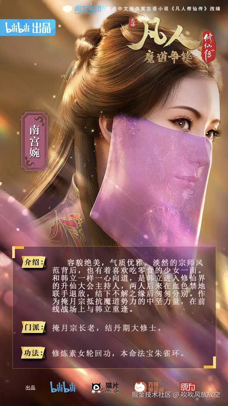 吹吹风放放空于2026-01-16 16:39发布的图片